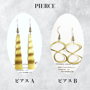 【選べる】ハンドメイドピアス3個セット simple アクセサリー 