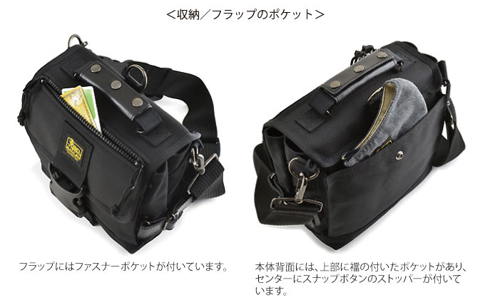 カスタムバッグF2／ハイエンドモデル＜スマホが2台入るケースセット仕様＞ ダークグレー