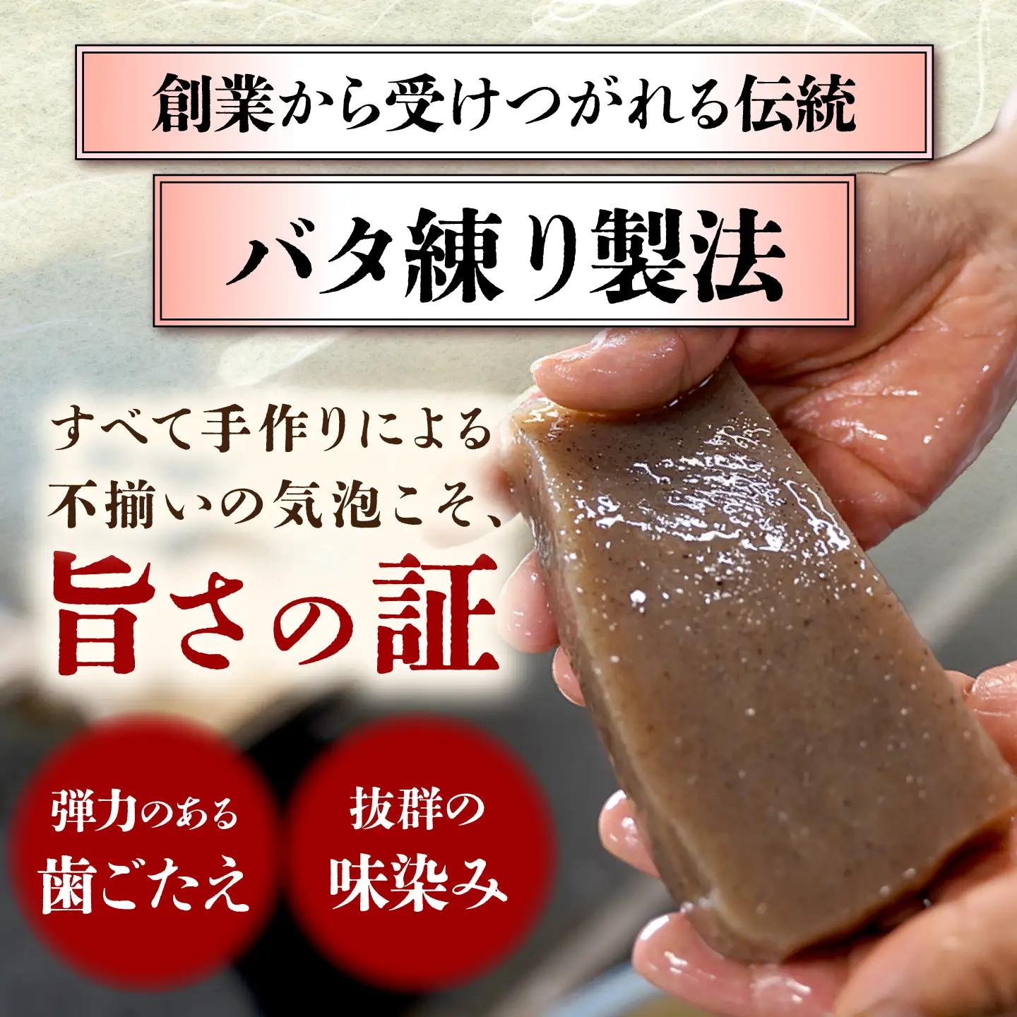 手づくりこんにゃく7品[EBB001]  蒟蒻 コンニャク こんにゃく 手作り こだわり おせち 煮物 おでん 料理 惣菜 食物繊維 詰め合わせ セット