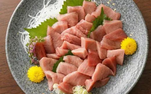 tk202 天然本鮪中トロ！600g本マグロ・天然マグロ切り落とし FN-Limited-PR