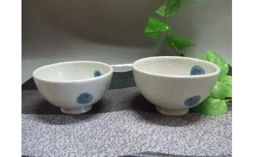
                  【信楽焼】青いしずくごはん茶碗ペアーセット　　nwu-018
                