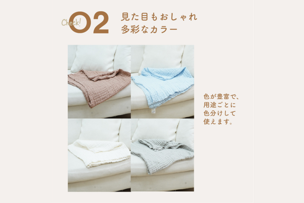 colulu ガーゼタオル【ブルー】（3319）