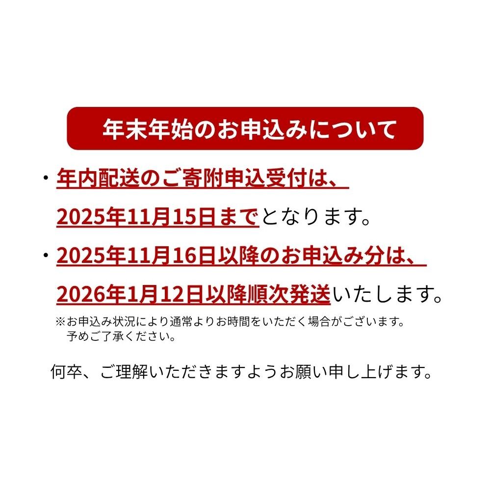 (冷凍) 大和牝牛 しゃぶしゃぶ・すき焼き用 400g YMSS2 ／すき焼き しゃぶしゃぶ 鍋 贈答用 贈り物 太田家 奈良県 宇陀市 ふるさと納税_イメージ2