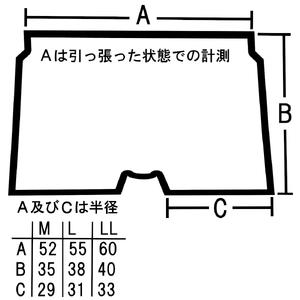 トランクス 赤 ＬＬサイズ ４枚 ／ 稲田布帛工業所 赤色 赤い 日本製 メンズ 紳士 パンツ 下着 還暦祝い 綿100% 前開き 赤パンツ 奈良県 田原本町