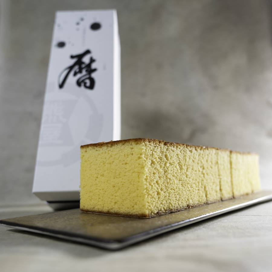 ＜熊屋＞二百年かすてら『暦(koyomi)』(2本セット)