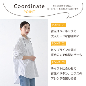 【THE INDUSTRY WORKS】ベーシックスタンドカラーシャツ（ネイビー×オフ）・1着　TIW-W036（74-28-NVWH） レディース カジュアルシャツ