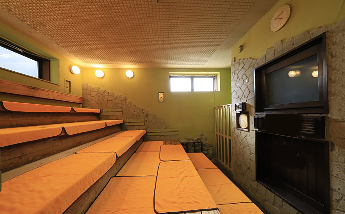 茂美の湯入浴ご招待券 No.504