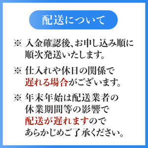 福岡県産ブランド米　夢つくし「豊築宝(ゆきほ)」10㎏（5kg×2袋）_CA0901