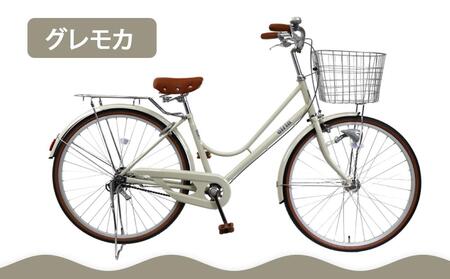 【エイリン】【組立済み発送】ファミリーサイクル26型 KN26NROL【グレモカ】｜京都 自転車専門店 おしゃれ 人気 自転車