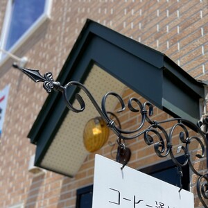 下北ジオ　Drip　Coffee　2セット(10個入り)