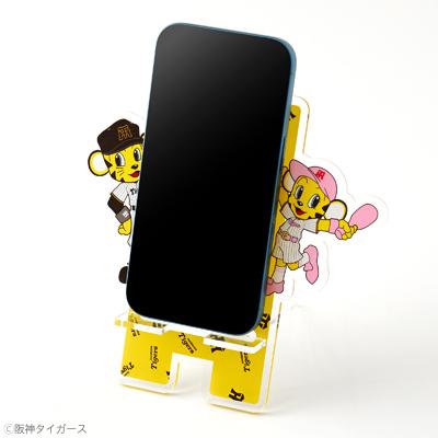 ふるさと納税 尼崎市 阪神タイガース承認スマホスタンド |  | 03