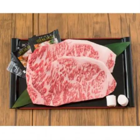 くまもとあか牛サーロイン　250g×8枚　計2kg(益城町)【配送不可地域：離島】【1781921】