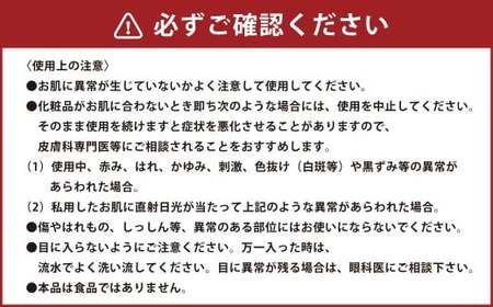 洗顔石鹸 （80g） ミツバチコスメ ／ 石鹸 せっけん 洗顔 美容 コスメ スキンケア はちみつ ハチミツ 蜂蜜 ローヤルゼリー 自然由来 常温