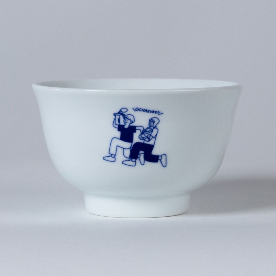 【ふるさと納税】めおと お茶漬け茶碗（フリーク） 麺類 ダブルウォール構造 食洗機対応 電子レンジ対応 [株式会社プラスワイズ] 【018S093】