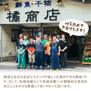 【訳あり】茹でセイコガニ(セコ蟹)(香箱ガニ)(こっぺ)　5匹【冷凍】