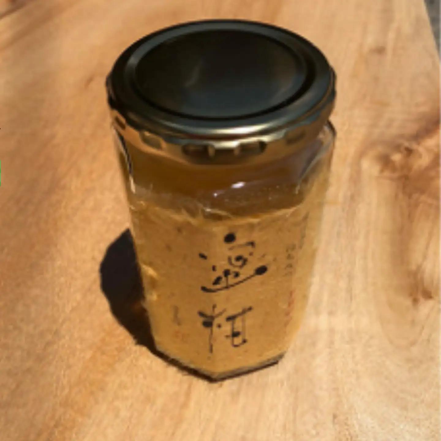 国産 純粋 はちみつ 蜜柑 400g×2本 _b-172