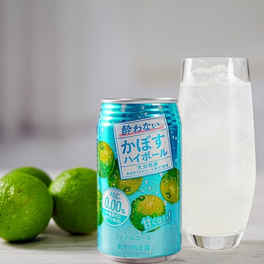 酔わないかぼすハイボール 1ケース/340ml×24本 カボス ノンアルコール _2803R-1
