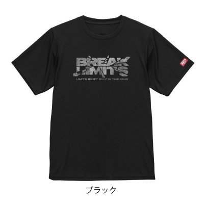 
                  JTTA公認　卓球ユニフォーム＜男女兼用(ドライ):XXLサイズ＞ブレイクリミット　ブラック【1656281】
                