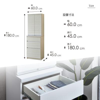 ふるさと納税 大川市 ダイニングボード 幅60cm 高さ180cm 奥行45cm ホワイト 木目 【セイル 60 A1】 |  | 03