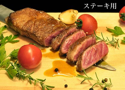 わがまま定期便　 幻の相州黒毛和牛肩肉 800g 年に4回お届け！