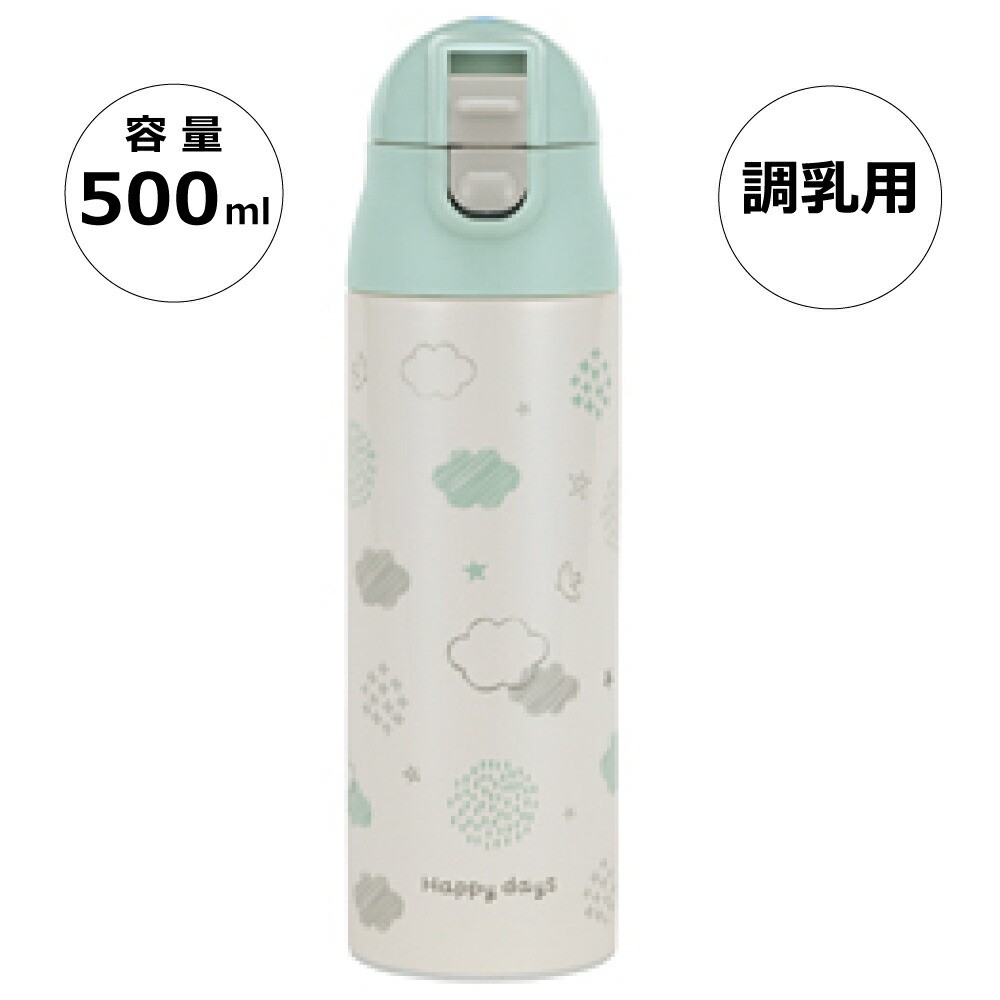 
                  超 軽量 調乳用 ステンレス ボトル [500ml]　ハッピーデイズ　// 外出 お出かけ 出先 調乳 保温 ミルク 作り 可愛い Happy Days 4973307578182 SMIB5 スケーター 奈良県 奈良市 なら 
                