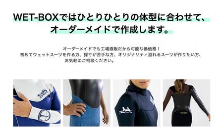 サーフィン用ウェットスーツ (BACKZIP)ショートジョン 2mm