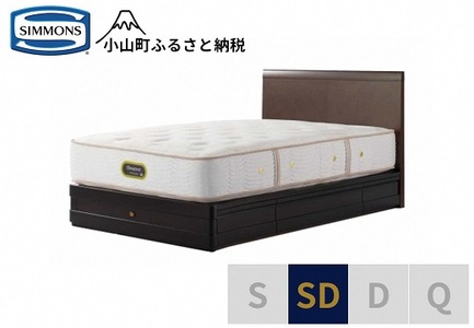 ベッド【シモンズ】セミダブルベッド グランダーソンフラット引出付/エグゼクティブ AA21121 ダークチェリー
