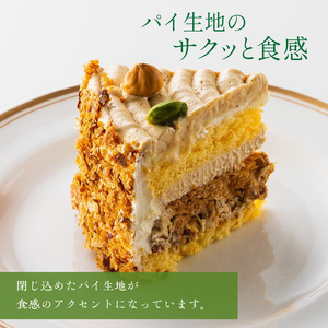 老舗洋菓子店【銀のすぷーん】冷凍 ノワゼット ホールケーキ（直径12cm）_老舗 洋菓子店 銀のすぷーん 冷凍 ノワゼット ホールケーキ 直径12cm ヘーゼルナッツ バタークリーム 出来立て ケーキ