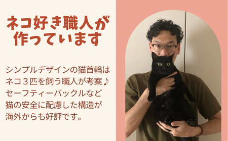 レザーの猫首輪| 子猫～成猫対応 【グリーン】 博多革工房 Japlish | ジャプリッシュ