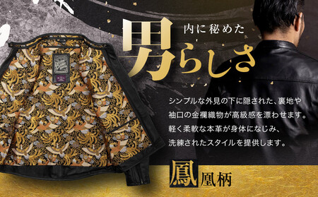 【デグナー】デグナークラシック×花山コラボジャケット   鳳凰＜Mサイズ＞ ［ 京都 八王子 バイクギア ジャケット 人気 おすすめ 革 レザー ツーリング ライダー バイカー バイク ブランド メー