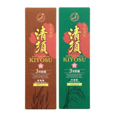 ふるさと納税 清須市 愛知クラフト本格焼酎清須35度 700ml 麦・米セット