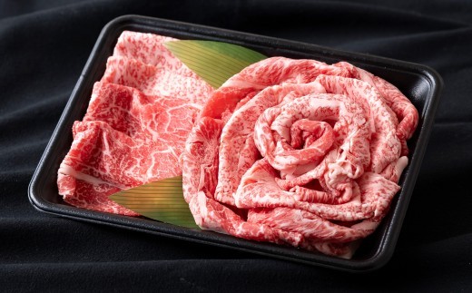 
            B551　長崎和牛肉の華（すき焼き用）
          