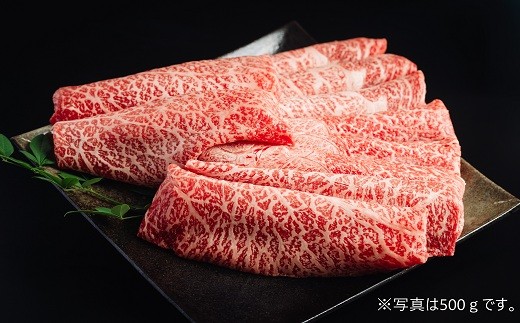 
                  B117　山口県産黒毛和牛「阿知須黒牛」薄切詰合せ1kg
                