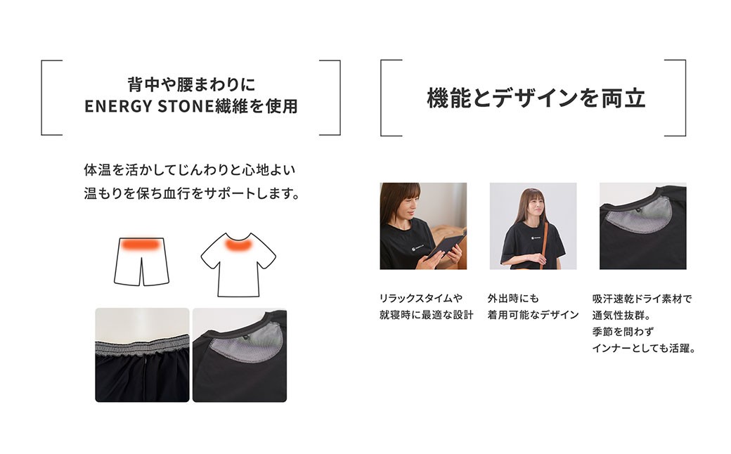 &Less RELAX リカバリーウェア 【グレー ／ Mサイズ】