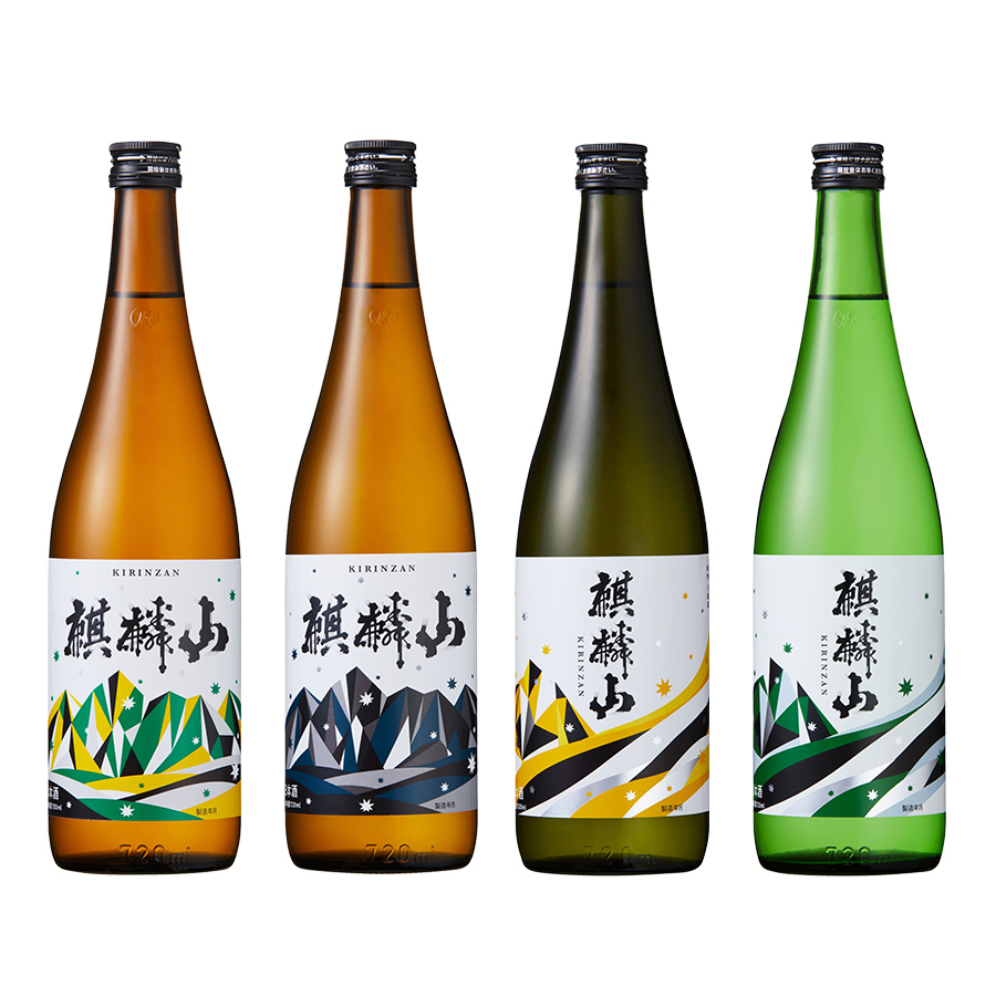 ＜麒麟山酒造＞麒麟山　辛口6種飲み比べセット