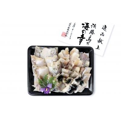 ふるさと納税 南あわじ市 【前拓水産】淡路島3年とらふぐ　あら身(大サイズ)400g盛(2Pセット)　