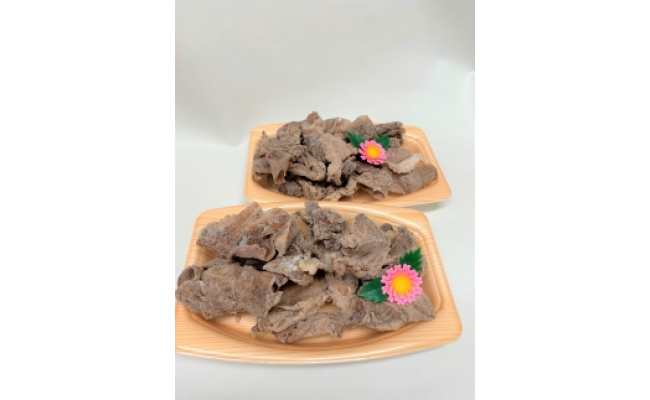 
九州産 黒毛和牛 ボイル すじ 300g×2 和牛 牛肉
