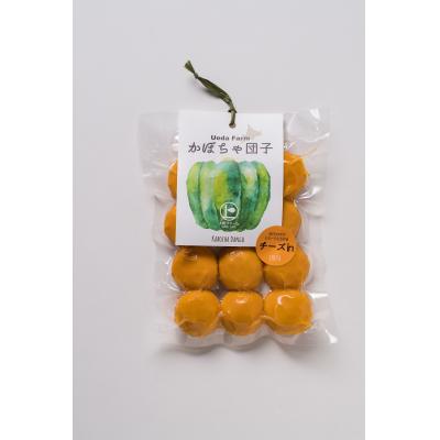 ふるさと納税 苫前町 上田ファームのかぼちゃ団子チーズin　300g×3(北海道・おやつ・お弁当) |  | 01