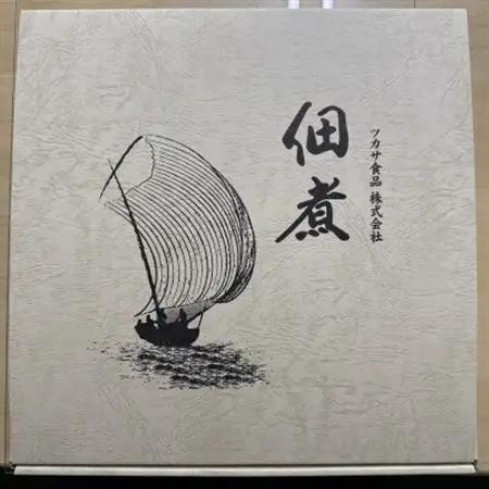 【霞ヶ浦名産】ツカサ食品　豪華佃煮4品セット　えび佃煮　生炊きしらす　わかさぎ佃煮　わさび昆布【配送不可地域：離島】【1707003】