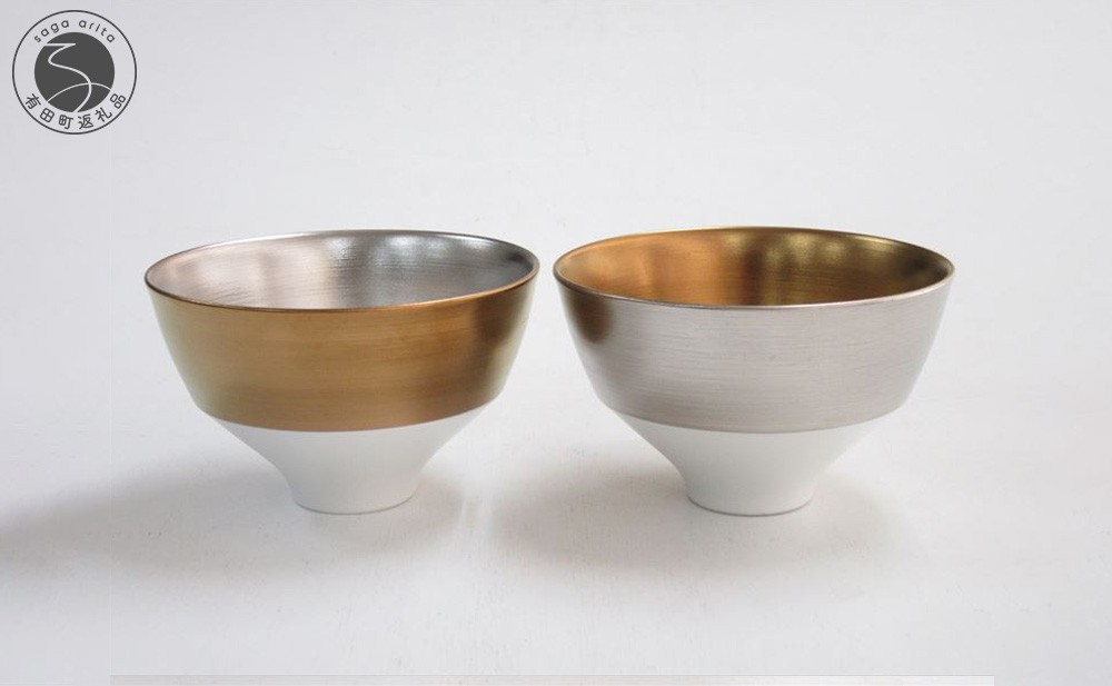 
                  ARITA PORCELAIN LAB (アリタポーセリンラボ) ゴールド&プラチナ ツートンペア段付飯碗 有田焼 茶碗 モダン 小鉢 ボウル スタイリッシュ | 65000円 6.5万円 6万5千円 | cg021
                