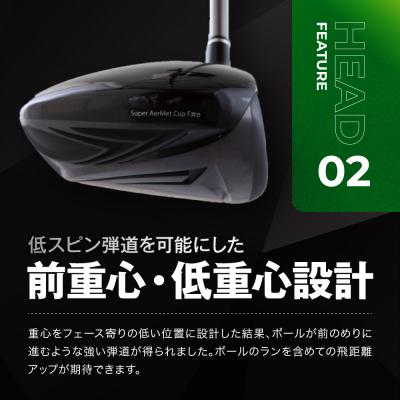 ふるさと納税 京都市 【ルーツゴルフ】ルーツラプター ドライバー ロフト10.5° ヘッドカバー付＜シャフト硬さ:R＞ |  | 03