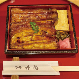 SA1612　国産うなぎ弁当　1人前×1個