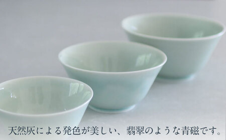 【美濃焼】青磁 マカイ 中 並丼 サイズ【murakami pottery / 村上雄一】食器 丼 ボウル 鉢 どんぶり ご飯 青 水色 ブルー シンプル おしゃれ 美濃焼 日本製 レンジ対応 食洗機