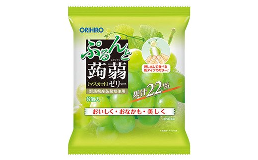 オリヒロ ぷるんと蒟蒻ゼリー パウチ ＜3種セット＞ 計24袋(8袋×3種) こんにゃく ゼリー 蒟蒻 コンニャク マスカット 白桃 グレープ 食品
