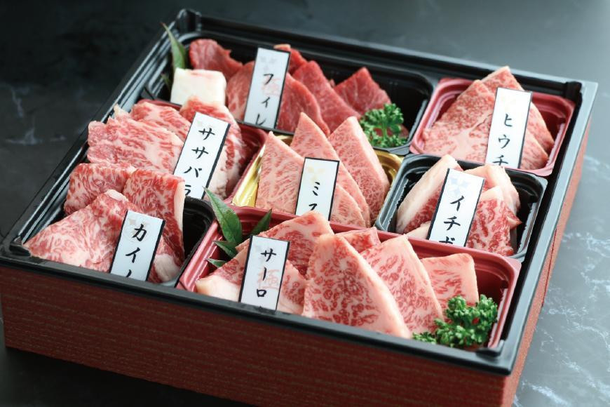 
                  近江牛焼肉用7種盛り合わせ 計360g
                