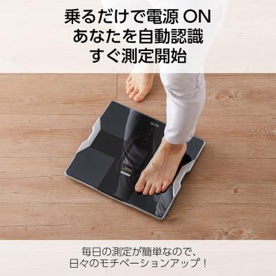 ふるさと納税 大仙市 タニタ 体組成計 スマホ対応 RD-916 BK |  | 02