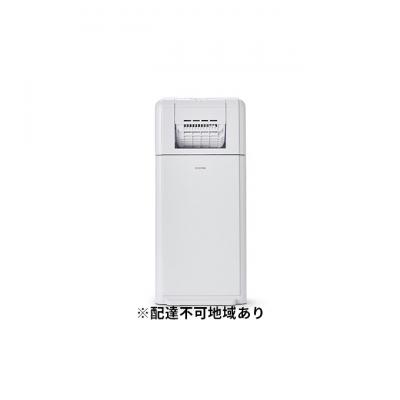ふるさと納税 大河原町 サーキュレーター衣類乾燥除湿機8L IJDC-K80-W アイリスオーヤマ[53750273]