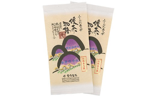 栗原製茶 玉露「心」200g