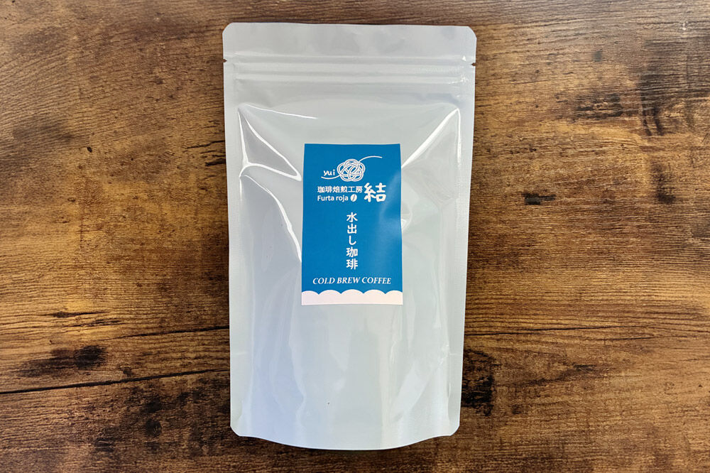 珈琲 コーヒー 水出し珈琲 まろやかこくブレンド 3袋（17g×18パック） [コーヒー 珈琲 水出しコーヒー ブレンド 飲料 ドリンク 珈琲焙煎工房 結 yui 秋田]