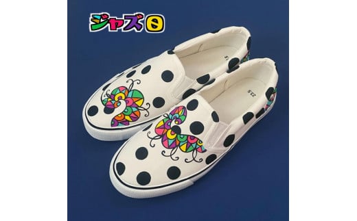 手描きスニーカー「ジャズ0」23.0cm 水玉模様 アシンメトリー【受注制作】